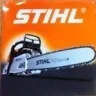 Stihl 99